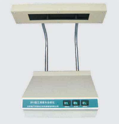 ZF-1三用紫外分析仪