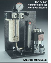 桌上高级型小动物麻醉机